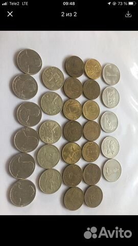 Хобби,юбилейные монеты