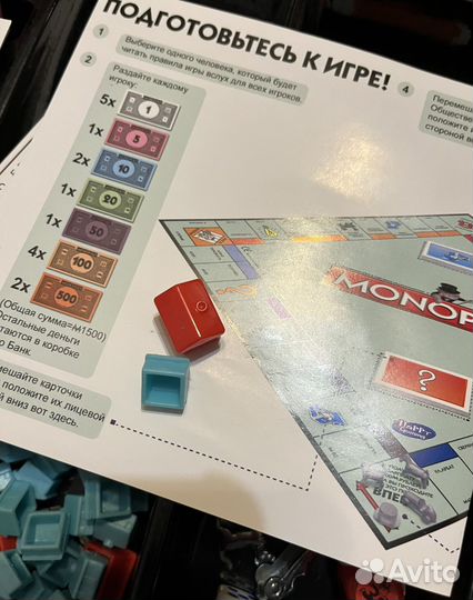 Монополия настолка в идеале