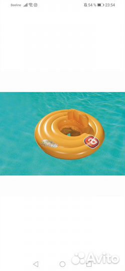 Круг надувной Bestway Swim