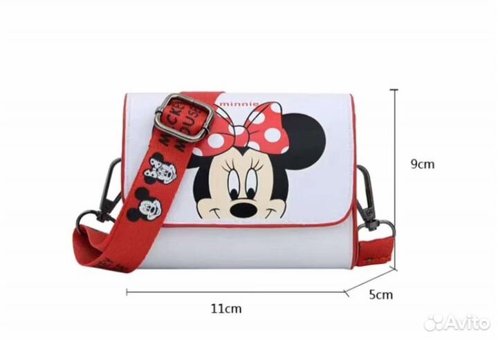 Сумка для девочки новая