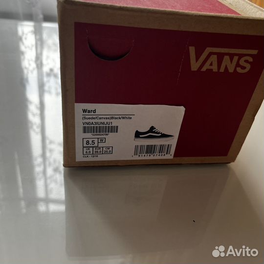 Кеды vans