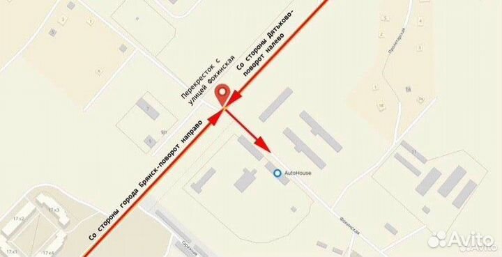 Направляющая бампера задняя правая Chevrolet Aveo