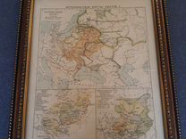 Старинная Карта.Исторические карты России часть 1