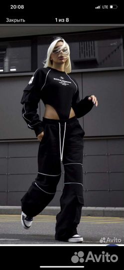 Спортивный костюм rizzle