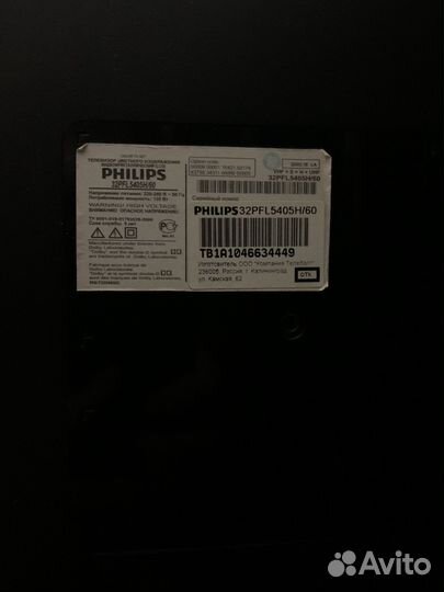 Телевизор philips 32PFL5405H/60