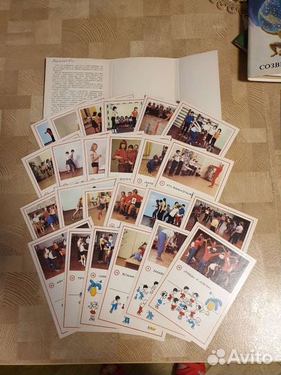 Открытки в комплектах