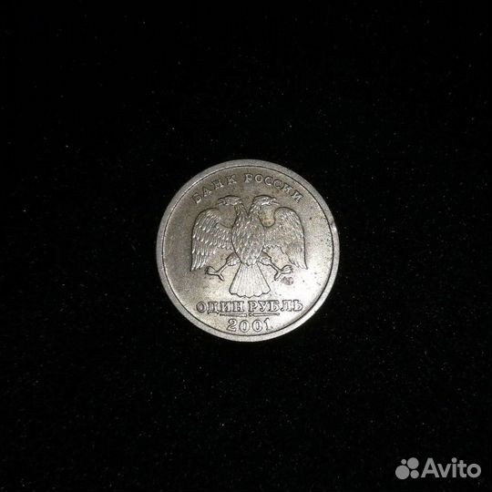 Юбилейный рубль 10 лет снг