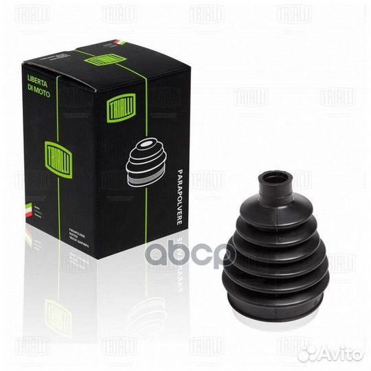 Пыльник шруса daewoo nexia 95- RG0532 Trialli