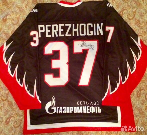 Хоккейный свитер Алексея Яшина