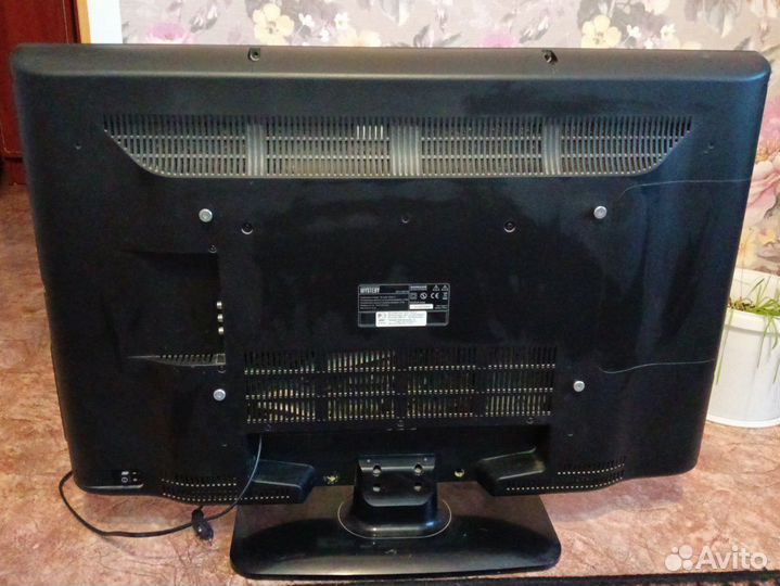 Телевизор бу