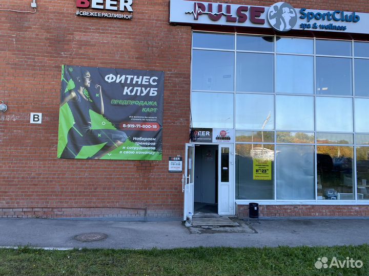 Продам готовый бизнес Шаурма,Шаверма