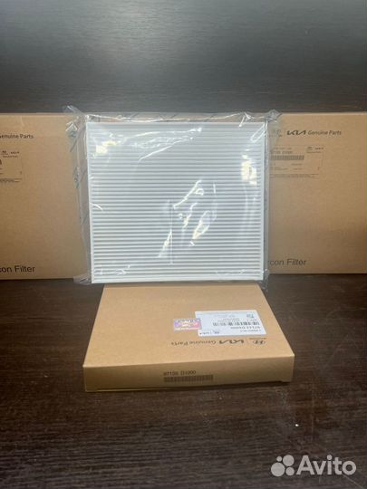 Фильтр салонный Hyundai KIA