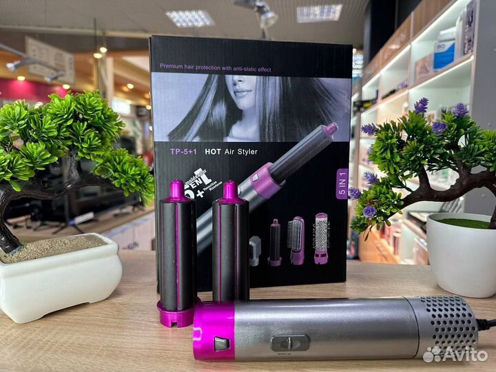 Фен Мультистайлер Dyson (новый,гарантия)