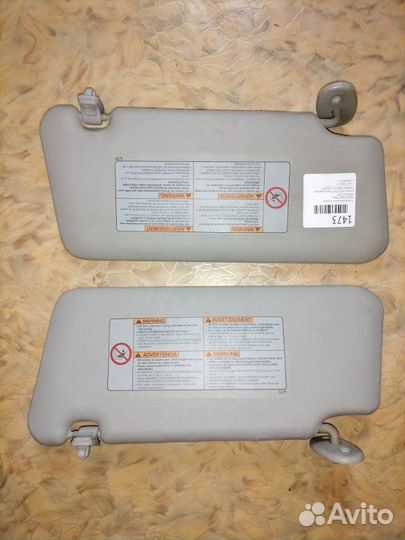 Козырек солнцезащитный (пара) Suzuki Grand Vitara