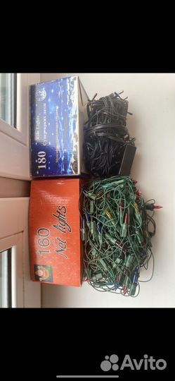 Елочная гирлянда