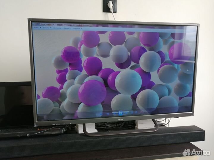 Телевизор dexp