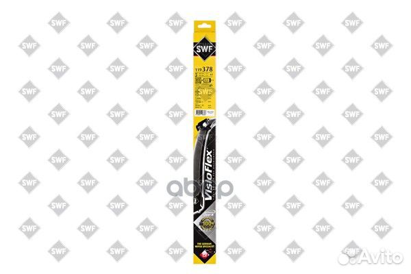 Щетка с/о SWF 600/400 мм Push button 19мм Visio