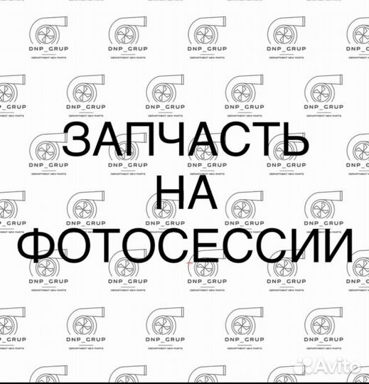 Редуктор хода Hitachi Hitachi