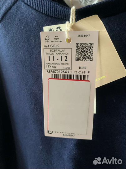 Платье mango для девочки 2 шт