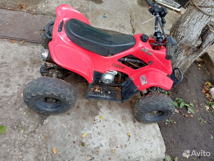 Детский квадроцикл