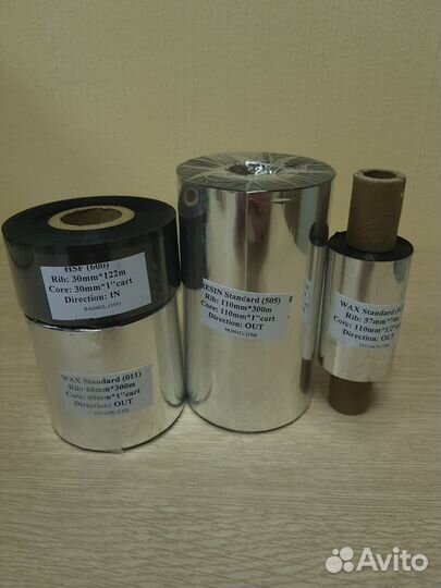 Риббоны для принтеров