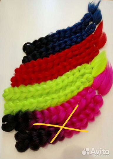 Съёмные 3D косы из канекалона