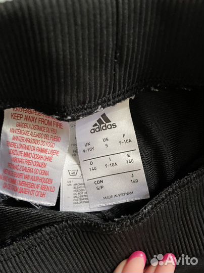 Спортивный костюм adidas