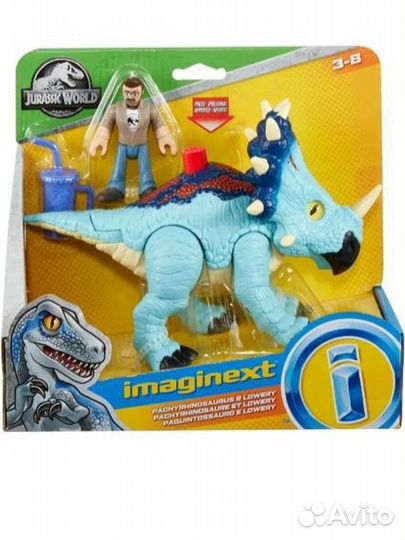 Динозавр imaginext