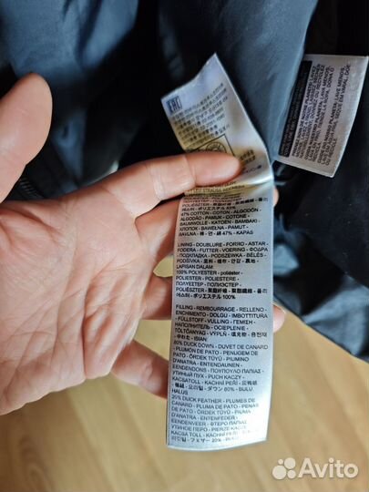 Мужская куртка Levi's зимняя XXL