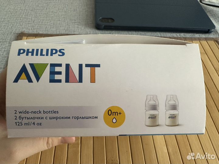 Philips avent бутылочки