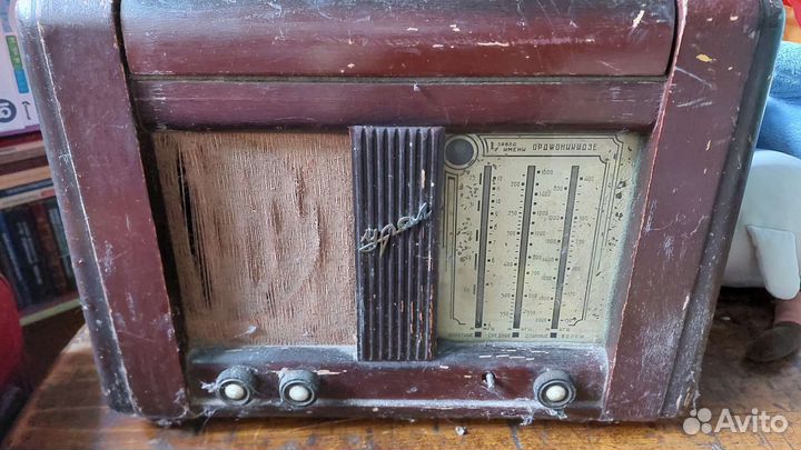 Радиола Урал 52