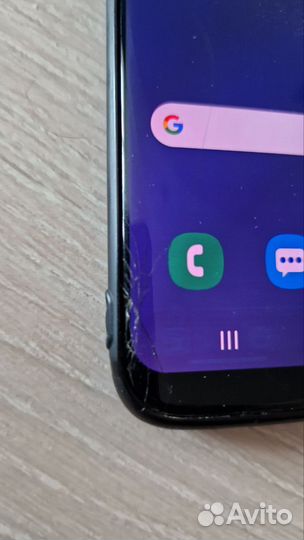Samsung galaxy S8