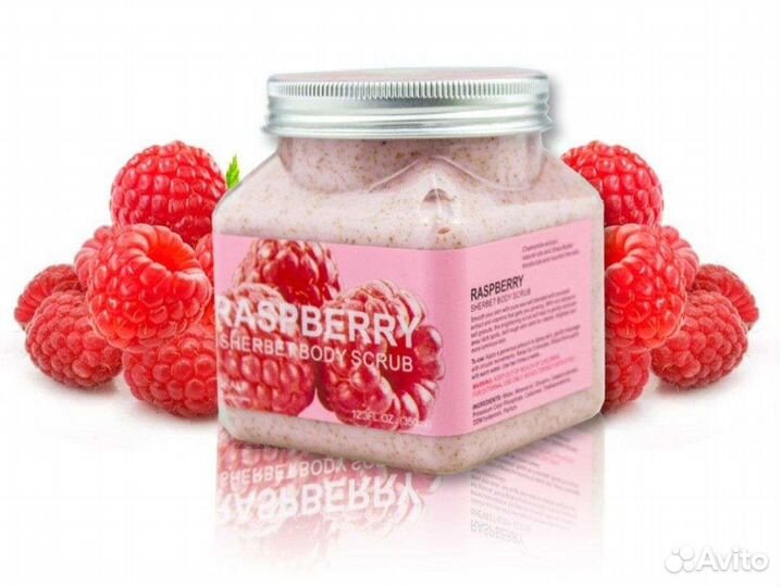 Скраб для тела