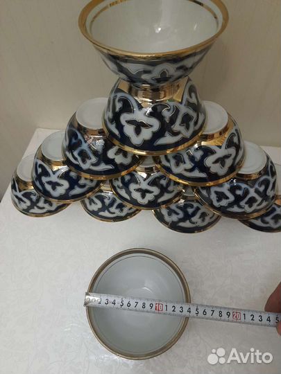 Пиала для чая