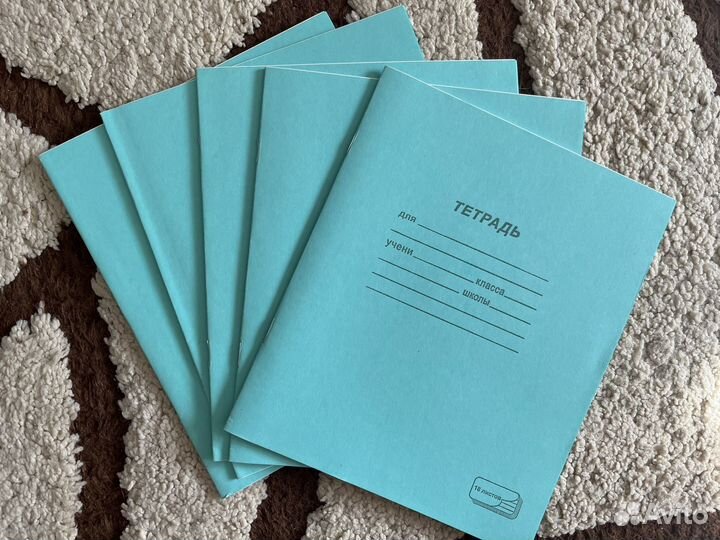 Тетради в линейку 18 листов