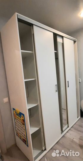 Гардеробная система бу