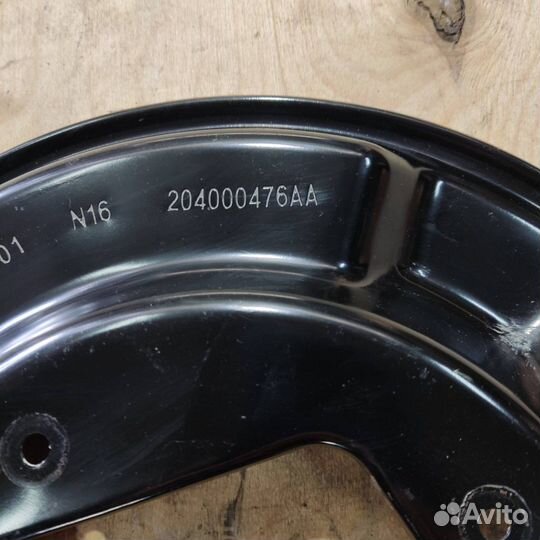 Пыльник тормозного диска Chery Tiggo 7 Pro