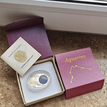 Монета водолей Македония 2015