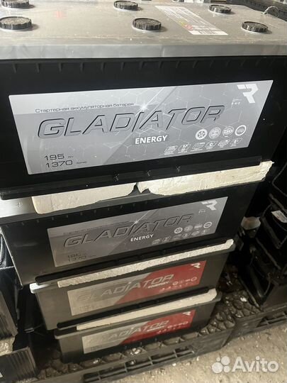 Аккумулятор 190-225-240