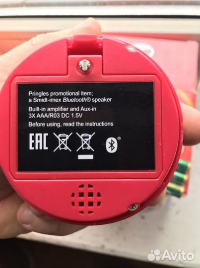 Колонка Pringles