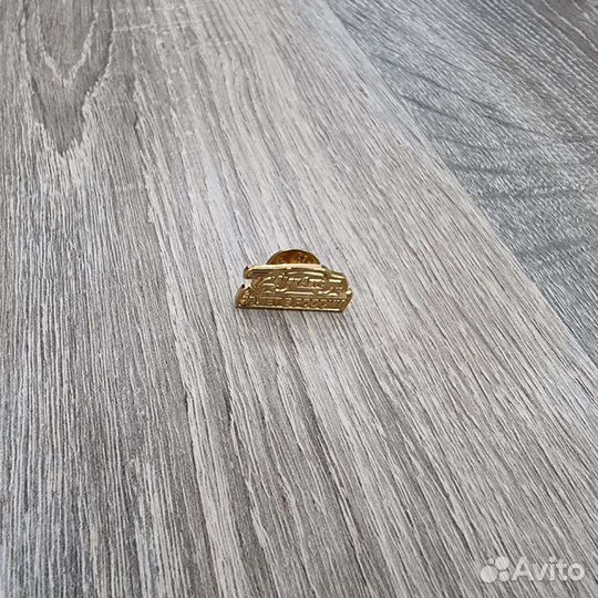 Коллекционные значки Macdonalds