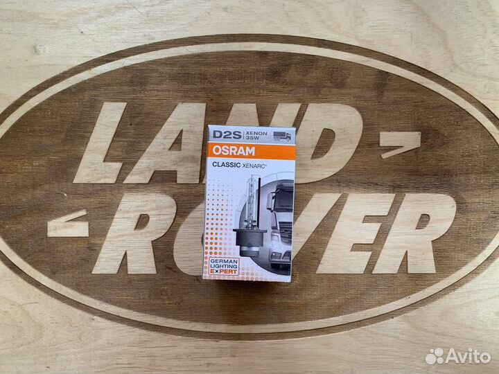 Лампа ксеноновая 66240CLC