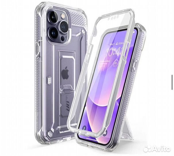 Противоударный чехол iPhone 14 pro max