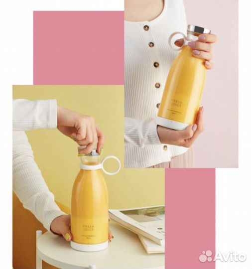 Бутылка блендер