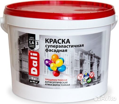 Краска для фасада. Фасадные работы