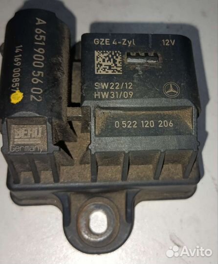 Реле свечей накала Mercedes W205 W204 CClass OM651