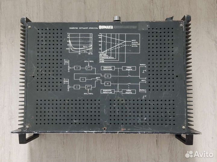 Усилитель форманта ум0522