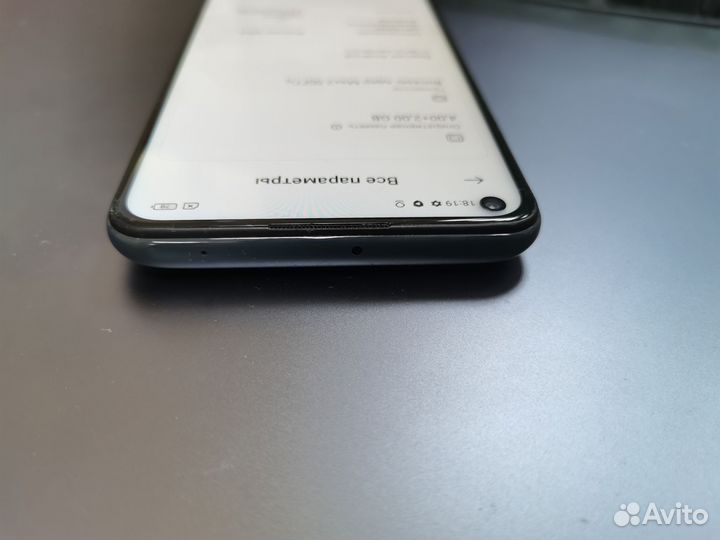 Xiaomi Redmi Note 9, 6/128 ГБ
