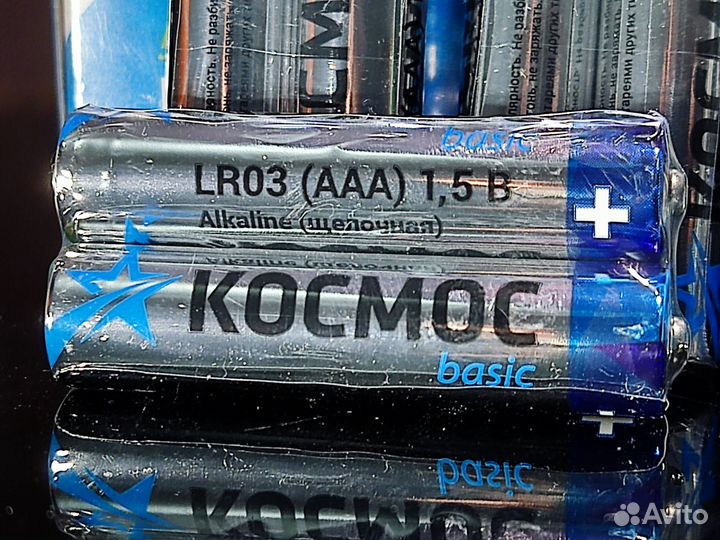 8 алкалиновых батареек AAA Космос LR03