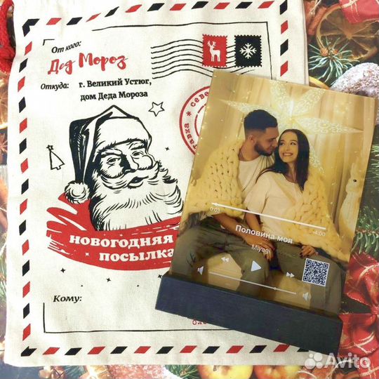 Рамка с живым фото